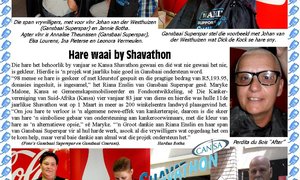 Hare waai by Shavathon